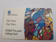 ST VINCENT & GRENADINES   $25,- ONE TEAM ONE VOICE STV-P2  Prepaid (RRRR)   Fine Used Card  **10858 ** - Saint-Vincent-et-les-Grenadines