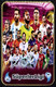 Mikel OYARZABAL - Real Sociedad, Football (Soccer) Trading Cards - Trading Cards