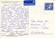 GOOD SWEDEN Postcard To ESTONIA 1995 - Good Stamped: Svea / Lion - Lettres & Documents