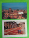 NEPAL  2 CARTES KATHMAMDU ET BHAKTAPUR - Népal