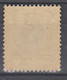 O M1977. Sweden 1889. Michel 39. MNH(**) - Neufs