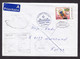 Finland: Priority Cover To Norway, 1999, 1 Stamp, Europa, Ship Cancel Viking Line Ferry, Returned, Retour (minor Crease) - Cartas & Documentos