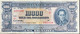 Bolivia 10.000 Bolivianos, P-151 (L.1945) - Very Fine - Bolivie