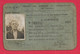 CARTE LICENCE DE GYMNASTIQUE 1934 U.S.G.F. - TITULAIRE LÉON GO?FROY NÉ LE 11 AVRIL 1910 - GYMNASTE - Gymnastik