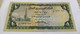 Yemen 1973 , 1 Rial (1973-1976) P# 11 - Yemen