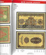 Delcampe - Macau - Illustrated Catalogue Of Macau Currency, 1999 Numismatics Notaphilia Numismática Notafilia Macao Portugal China - Altri & Non Classificati