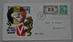 USA Enveloppe Illustrée Washington DC 1943 - Premier Jour Air Mail - Belgium Shall Be Free Again - 1941-1950