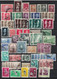 Argentina Through The Years, More Than 300 Stamps, Unsorted, Mostly Used - Verzamelingen & Reeksen