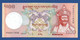 BHUTAN - P.33a  500 Ngultrum 2006 UNC, Serie P00211958 - Bhutan