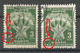Yugoslavia Error Variety Mi.Porto 92 The 2 Different Constant Plate Flaws Used 1946 - Impuestos