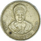 Monnaie, Eswatini, King Msawati III, Lilangeni, 2009, British Royal Mint, TB - Swaziland