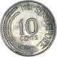 Monnaie, Singapour, 10 Cents, 1981, Singapore Mint, TB+, Cupro-nickel, KM:3 - Singapour