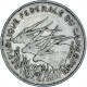 Monnaie, Cameroun, 100 Francs, 1971, TTB, Nickel, KM:15 - Cameroun