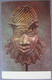 USA UNITED STATES NEW YORK BRONZE MASK BENIN MUSEUM NATURAL CARD ANSICHTSKARTE CARTOLINA POSTCARD CARTE POSTALE PC CP AK - Rochester