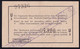 DOA Deutsch Ostafrika: 1 Rupie 1.2.1916 - Serie U3 (DOA-31a) - Deutsch-Ostafrika