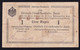 DOA Deutsch Ostafrika: 1 Rupie 1.2.1916 - Serie W2 (DOA-30a) - Deutsch-Ostafrikanische Bank