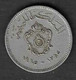 Libia - Moneta Circolata Da 10 Milliemes Km8 - 1965 - Libia