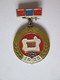 Medaille/Ordre Mongolie Collection Des Annees 70/Medal/Order Mongolia Collection From The 70s - Other & Unclassified