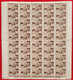 French Morocco Scott #199* NH  Mint, Never Hinged  Full Sheet Of 50  CV $25.00 - Blocks & Kleinbögen