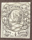 Seltener Nummernstempel 188 MEHLTHEUER BEI PLAUEN Mi.8 I 1855 König Johann I KB Vaatz BPP (Sachsen Rosenbach Vogtland - Saxony