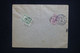 GRECE - Enveloppe Commerciale De Pirée Pour La France En 1905, Affranchissement Au Verso - L 130620 - Briefe U. Dokumente