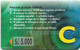 Ecuador - PubliCel - Tarjeta De Consumo, Plastic Remote Mem. 5.000 Sucre, Used - Ecuador