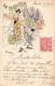 CPA Illustrateur - Jack Abeille - La Luxure - Editeur J W H - Femme Qui Se Déshabille - Circulée En 1904 - Other & Unclassified