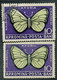 Errors Romanua 1956 MI 1586 Printes With Butterfly Wings Displaced From The Frame, Butterfly Displaced  In Im Butterfly - Variedades Y Curiosidades