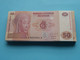 50 ( Cinquante ) Francs ( 2013 ) Banque Centrale Du CONGO ( For Grade, Please See Photo ) UNC ! - República Del Congo (Congo Brazzaville)