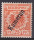 CAMEROUN ALLEMAND -1896 - YVERT N°5 * MLH (PETIT PLI) - COTE = 38 EUR - Unused Stamps