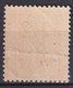 CAMEROUN ALLEMAND -1896 - YVERT N°5 * MLH (PETIT PLI) - COTE = 38 EUR - Ongebruikt