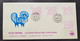 Hong Kong Year Of The Horse Frame Label 1990 Chinese Lunar Zodiac (ATM FDC) *see Scan - FDC