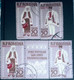 Errors Romania 1958 Mi 1742-1743 Printed With Misplaced Costumes Model Transilvania Area - Variétés Et Curiosités