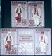 Errors Romania 1958 Mi 1742-1743 Printed With Misplaced Costumes Model Transilvania Area - Errors, Freaks & Oddities (EFO)