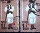 Errors Romania 1958 Mi 1746-1747 Printed With Misplaced Costumes Model Banat Area - Abarten Und Kuriositäten