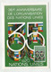 MC 076207 - UNITED NATIONS - 35th Anniversary Of The United Nations - Maximumkaarten