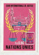 MC 076211 - UNITED NATIONS - International Court Of Justice - Maximum Cards