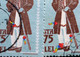 Errors Romania 1958 Mi 1748-1749 Printed With Misplaced Costume Traditional From Moldavia Area - Abarten Und Kuriositäten