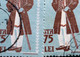 Errors Romania 1958 Mi 1748-1749 Printed With Misplaced Costume Traditional From Moldavia Area - Abarten Und Kuriositäten