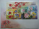 China Hong Kong 2008 Flowers Stamp & S/S FDC - FDC