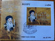 EGYPT: Five FDCs 2012-2013 (F53B) - Brieven En Documenten