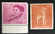 1957 India - Children's Day - 2 Stamps - New - Unused Stamps