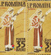 Errors Romania 1958 Mi 1738A-1739A Printed With With 2 And 3 Model Lines On The Skirt  Costumes Model Oltenia Area - Varietà & Curiosità