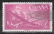 Spain 1956. Scott #C156 (U) Plane And Caravel - Used Stamps