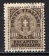 ITALIA REGNO - 1930 - RECAPITO AUTORIZZATO - STEMMA IN CERCHIO - USATO - Pneumatic Mail
