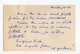 1967. YUGOSLAVIA, CROATIA, VARAZDIN, ERROR, BLEEDING COLOUR, 0.20 DIN. STATIONERY CARD - Geschnittene, Druckproben Und Abarten