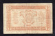 Trésorerie Aux Armées - 1 Franc - Lettre A2 - 1917-1919 Trésorerie Aux Armées