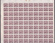 CHINA CHINE CINA  1952 华东 East China   REVENUE STAMP 1C  /100 YUAN   X 200 - Other & Unclassified