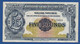 GREAT BRITAIN - P.M23 – 5 Pounds ND (1948) VF+, Serie EE/1 129864 - British Armed Forces & Special Vouchers