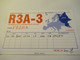 Carte Radio-Amateur Ancienne/Qsl/RUSSIE/Russian SWL Station/2004    CRA1 - Rusia